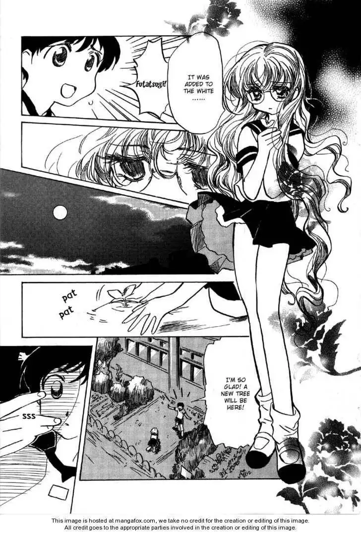 Majo Reena Majo Riina Chapter 2 13